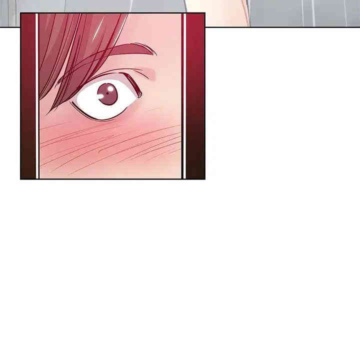 韩国漫画坏坏的她韩漫_坏坏的她-第一话在线免费阅读-韩国漫画-第103张图片