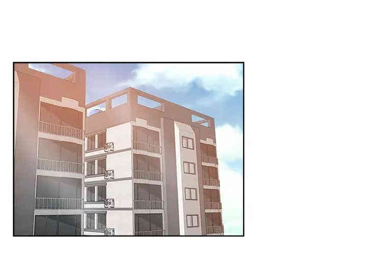 韩国漫画坏坏的她韩漫_坏坏的她-第2话在线免费阅读-韩国漫画-第1张图片