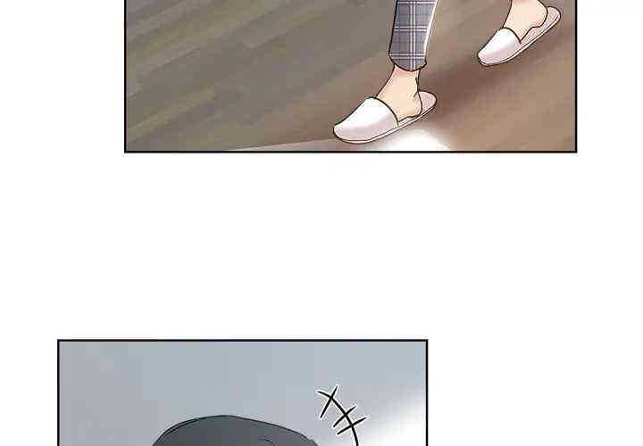 韩国漫画坏坏的她韩漫_坏坏的她-第2话在线免费阅读-韩国漫画-第4张图片