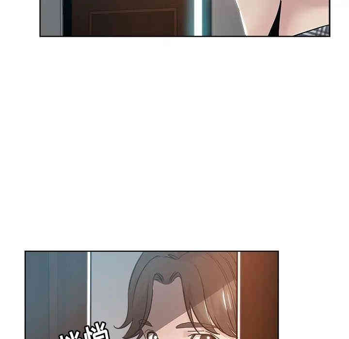 韩国漫画坏坏的她韩漫_坏坏的她-第2话在线免费阅读-韩国漫画-第7张图片