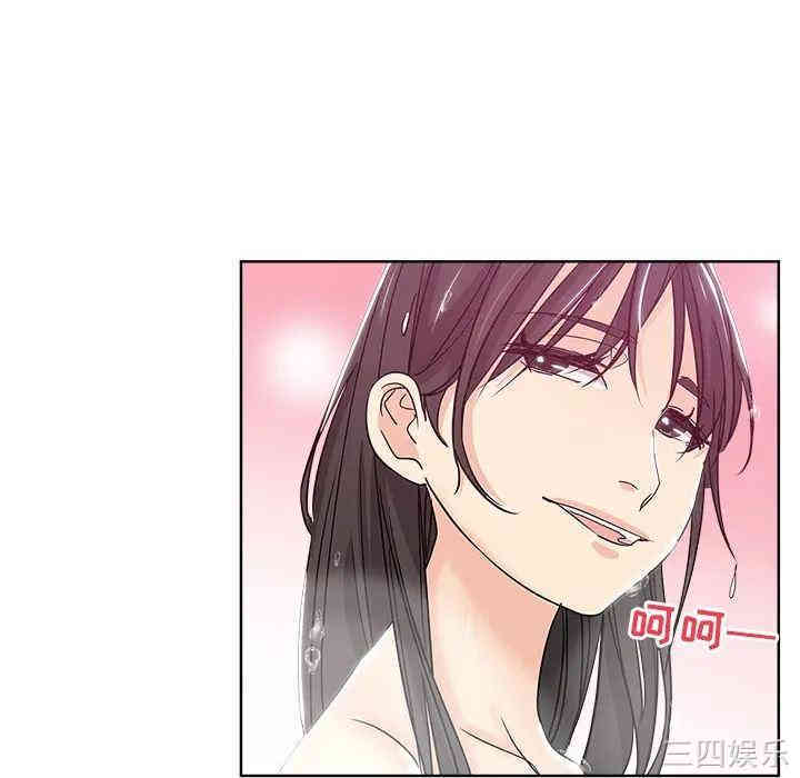 韩国漫画坏坏的她韩漫_坏坏的她-第2话在线免费阅读-韩国漫画-第20张图片