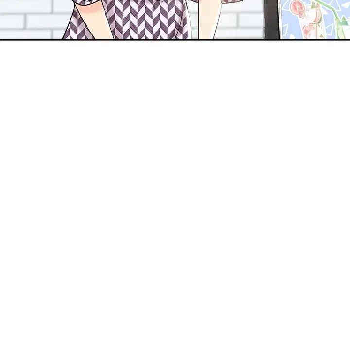 韩国漫画坏坏的她韩漫_坏坏的她-第2话在线免费阅读-韩国漫画-第25张图片