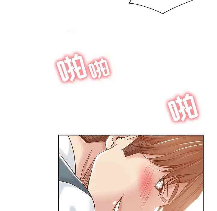韩国漫画坏坏的她韩漫_坏坏的她-第2话在线免费阅读-韩国漫画-第39张图片