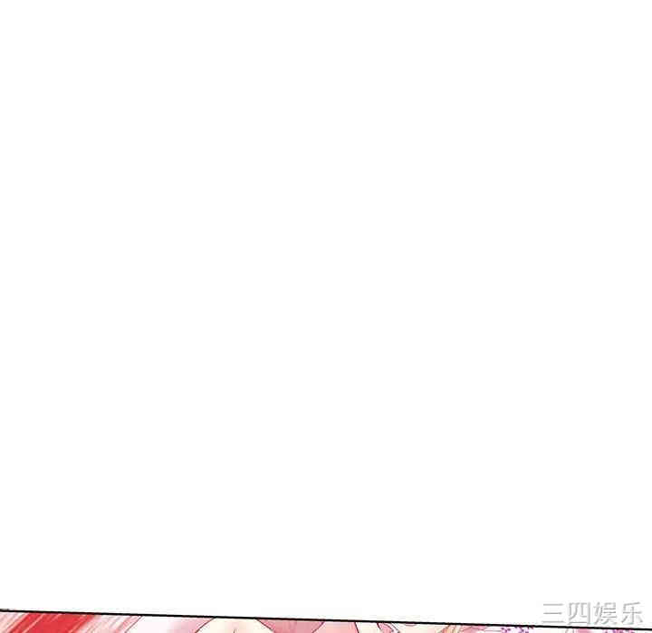 韩国漫画坏坏的她韩漫_坏坏的她-第2话在线免费阅读-韩国漫画-第80张图片