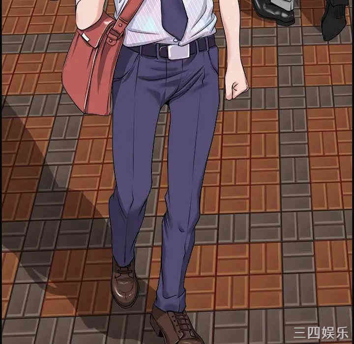 韩国漫画当真爱找上门来/不该爱上你韩漫_当真爱找上门来/不该爱上你-第一话在线免费阅读-韩国漫画-第14张图片