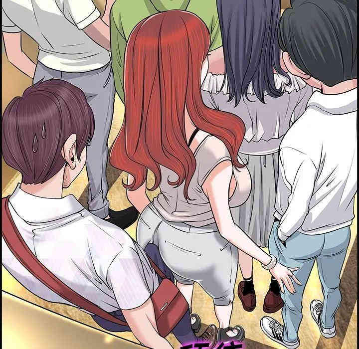 韩国漫画当真爱找上门来/不该爱上你韩漫_当真爱找上门来/不该爱上你-第一话在线免费阅读-韩国漫画-第28张图片