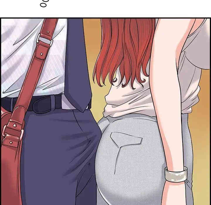 韩国漫画当真爱找上门来/不该爱上你韩漫_当真爱找上门来/不该爱上你-第一话在线免费阅读-韩国漫画-第30张图片