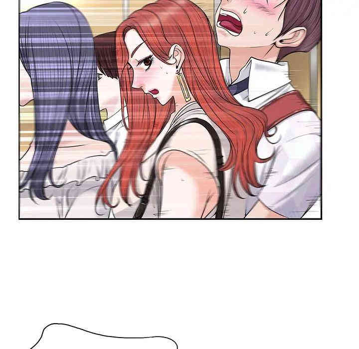 韩国漫画当真爱找上门来/不该爱上你韩漫_当真爱找上门来/不该爱上你-第一话在线免费阅读-韩国漫画-第45张图片