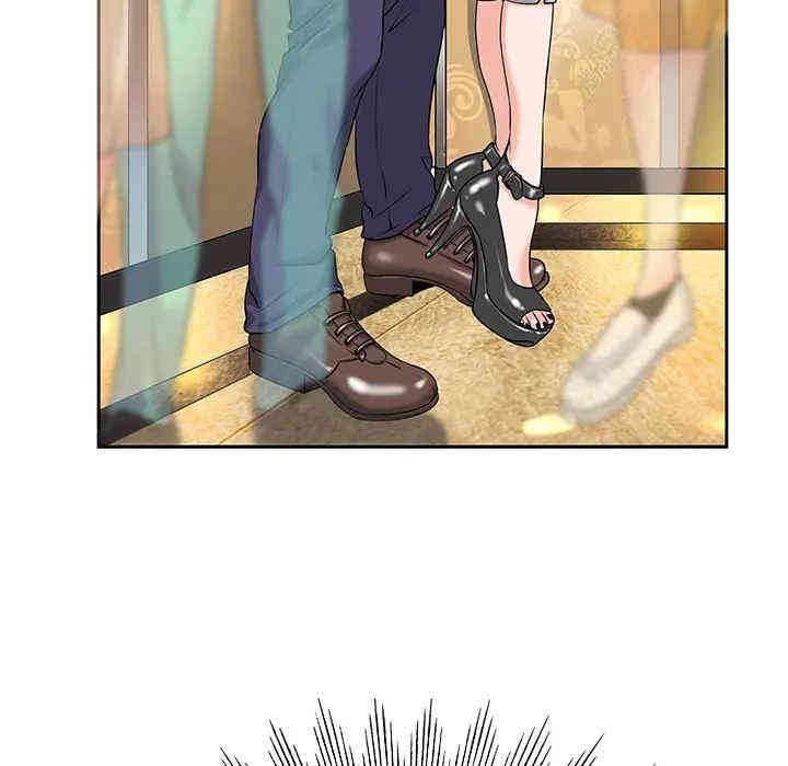 韩国漫画当真爱找上门来/不该爱上你韩漫_当真爱找上门来/不该爱上你-第一话在线免费阅读-韩国漫画-第55张图片