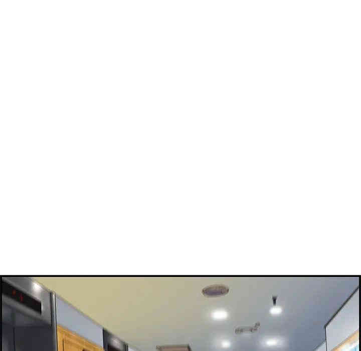 韩国漫画当真爱找上门来/不该爱上你韩漫_当真爱找上门来/不该爱上你-第一话在线免费阅读-韩国漫画-第66张图片