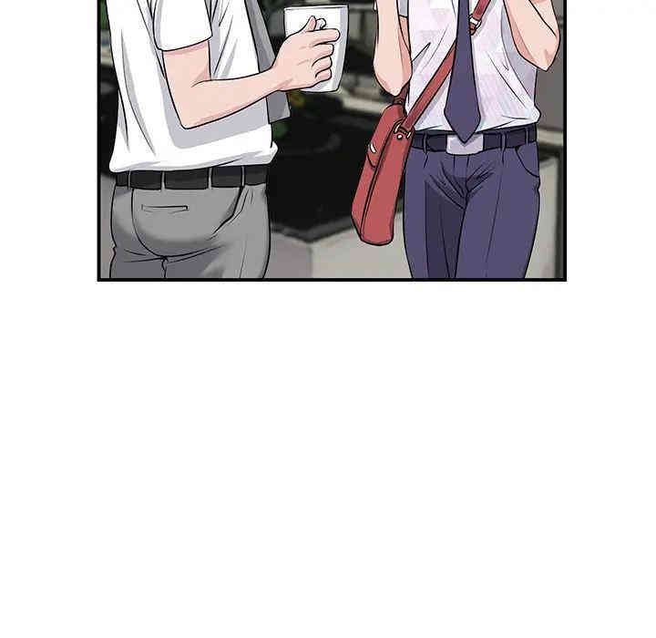 韩国漫画当真爱找上门来/不该爱上你韩漫_当真爱找上门来/不该爱上你-第一话在线免费阅读-韩国漫画-第69张图片