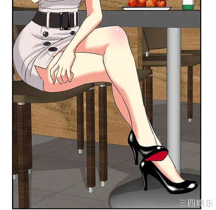 韩国漫画当真爱找上门来/不该爱上你韩漫_当真爱找上门来/不该爱上你-第一话在线免费阅读-韩国漫画-第74张图片