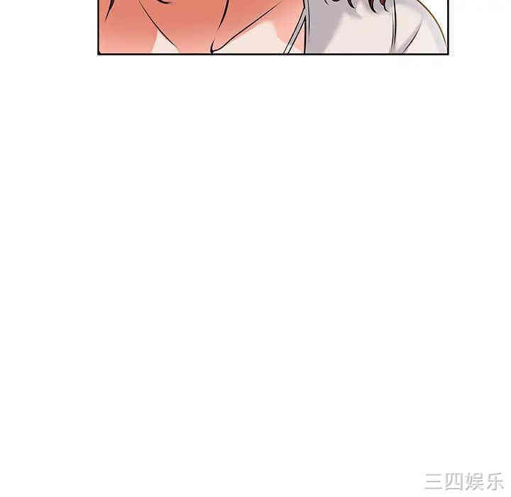 韩国漫画当真爱找上门来/不该爱上你韩漫_当真爱找上门来/不该爱上你-第一话在线免费阅读-韩国漫画-第86张图片