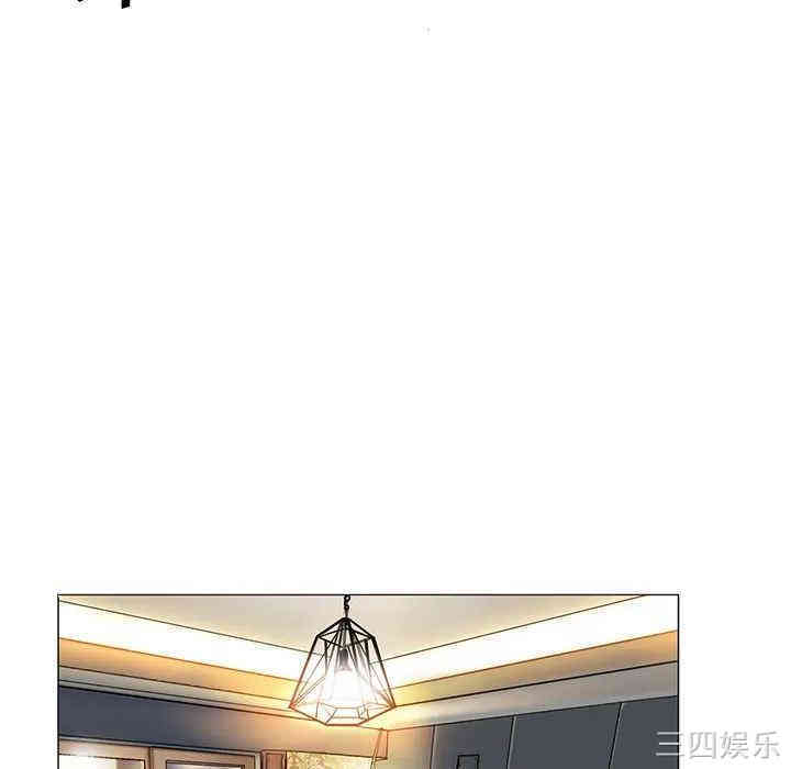 韩国漫画当真爱找上门来/不该爱上你韩漫_当真爱找上门来/不该爱上你-第一话在线免费阅读-韩国漫画-第110张图片