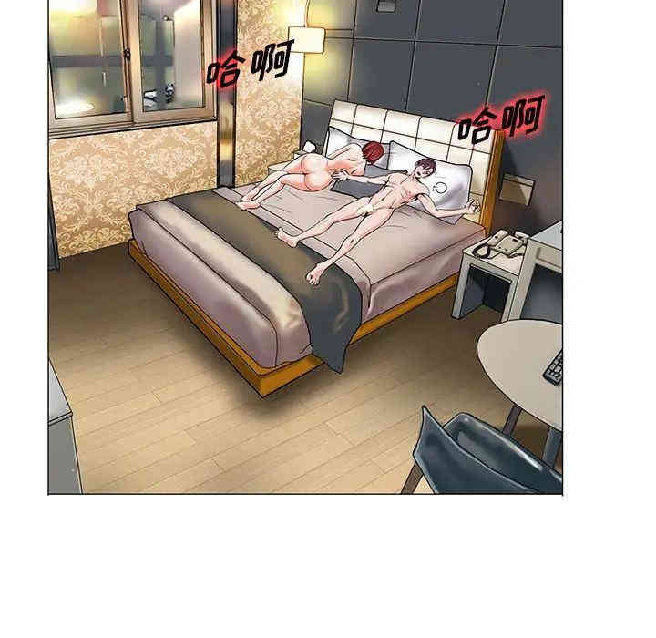 韩国漫画当真爱找上门来/不该爱上你韩漫_当真爱找上门来/不该爱上你-第一话在线免费阅读-韩国漫画-第111张图片
