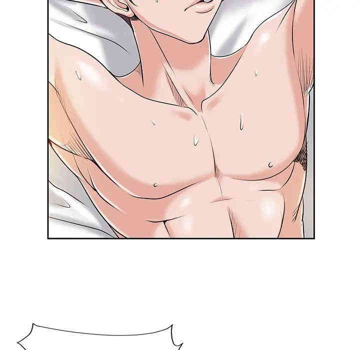 韩国漫画当真爱找上门来/不该爱上你韩漫_当真爱找上门来/不该爱上你-第一话在线免费阅读-韩国漫画-第119张图片