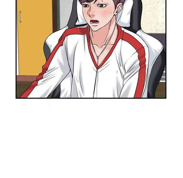 韩国漫画当真爱找上门来/不该爱上你韩漫_当真爱找上门来/不该爱上你-第2话在线免费阅读-韩国漫画-第25张图片
