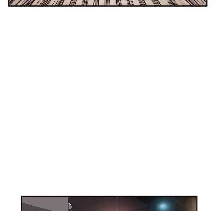 韩国漫画当真爱找上门来/不该爱上你韩漫_当真爱找上门来/不该爱上你-第2话在线免费阅读-韩国漫画-第39张图片