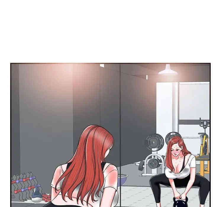 韩国漫画当真爱找上门来/不该爱上你韩漫_当真爱找上门来/不该爱上你-第2话在线免费阅读-韩国漫画-第49张图片