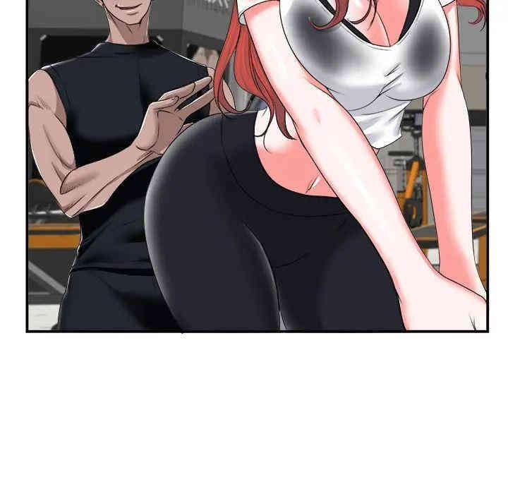 韩国漫画当真爱找上门来/不该爱上你韩漫_当真爱找上门来/不该爱上你-第2话在线免费阅读-韩国漫画-第63张图片