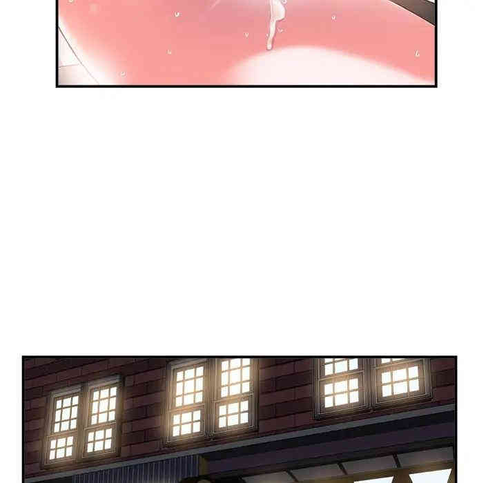 韩国漫画当真爱找上门来/不该爱上你韩漫_当真爱找上门来/不该爱上你-第2话在线免费阅读-韩国漫画-第111张图片