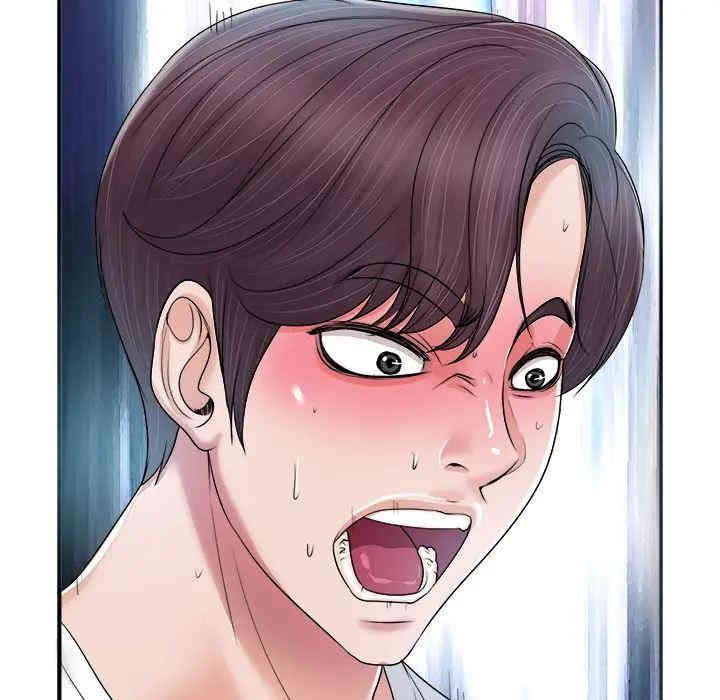 韩国漫画当真爱找上门来/不该爱上你韩漫_当真爱找上门来/不该爱上你-第2话在线免费阅读-韩国漫画-第120张图片