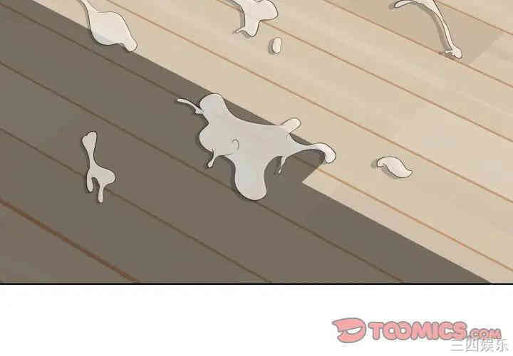 韩国漫画姐姐的秘密日记韩漫_姐姐的秘密日记-第16话在线免费阅读-韩国漫画-第3张图片