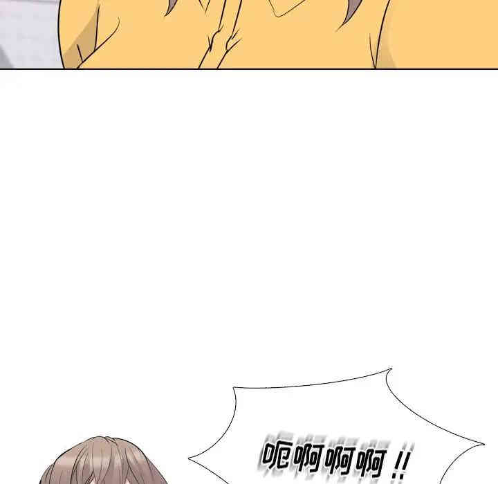 韩国漫画姐姐的秘密日记韩漫_姐姐的秘密日记-第16话在线免费阅读-韩国漫画-第6张图片