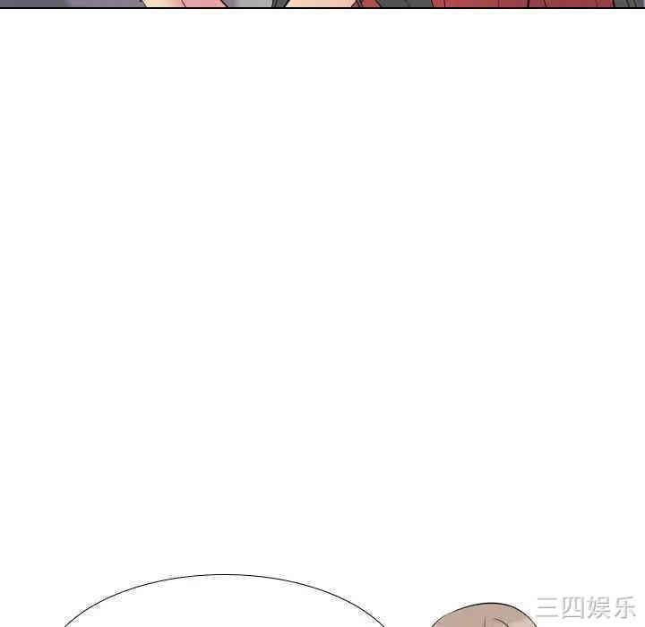 韩国漫画姐姐的秘密日记韩漫_姐姐的秘密日记-第16话在线免费阅读-韩国漫画-第27张图片