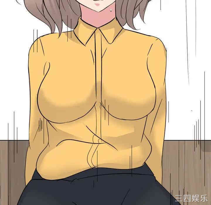 韩国漫画姐姐的秘密日记韩漫_姐姐的秘密日记-第16话在线免费阅读-韩国漫画-第33张图片