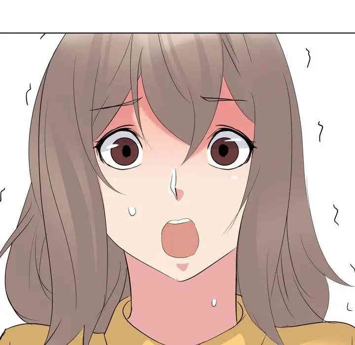 韩国漫画姐姐的秘密日记韩漫_姐姐的秘密日记-第16话在线免费阅读-韩国漫画-第36张图片