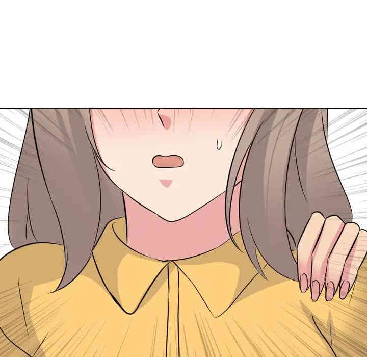 韩国漫画姐姐的秘密日记韩漫_姐姐的秘密日记-第16话在线免费阅读-韩国漫画-第48张图片