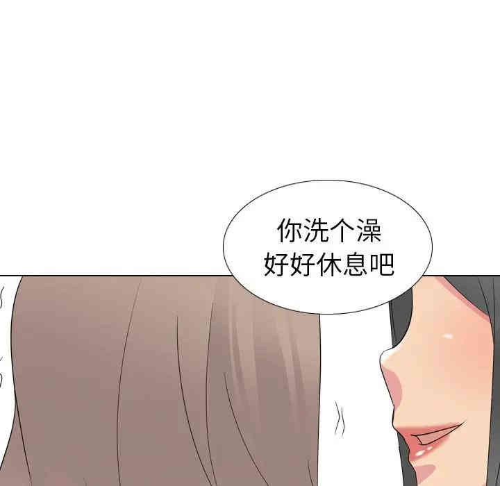 韩国漫画姐姐的秘密日记韩漫_姐姐的秘密日记-第16话在线免费阅读-韩国漫画-第62张图片