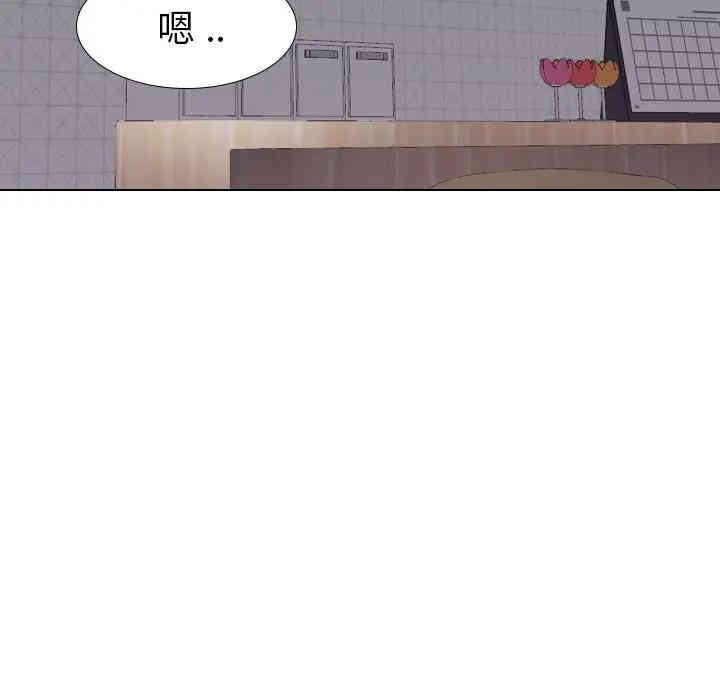 韩国漫画姐姐的秘密日记韩漫_姐姐的秘密日记-第16话在线免费阅读-韩国漫画-第65张图片