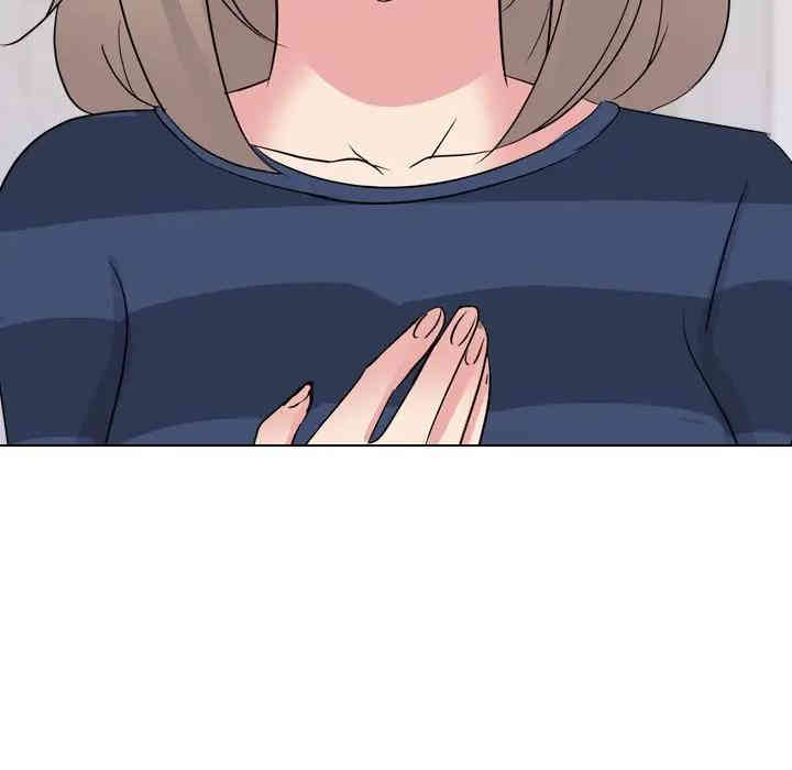 韩国漫画姐姐的秘密日记韩漫_姐姐的秘密日记-第16话在线免费阅读-韩国漫画-第77张图片