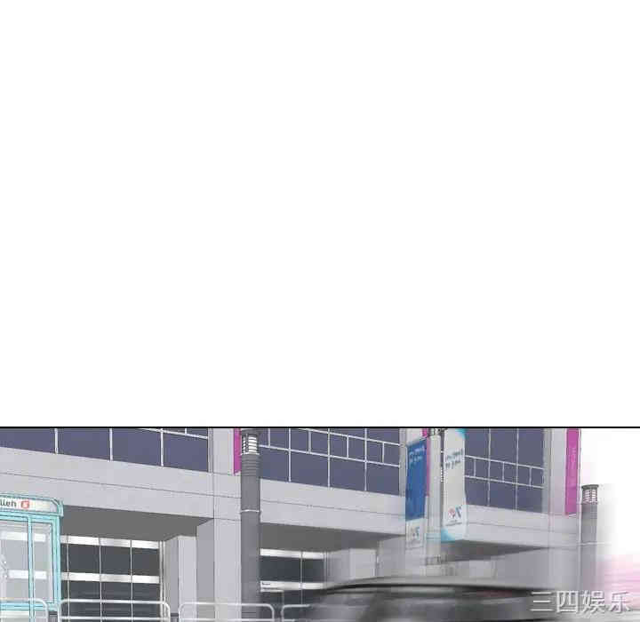 韩国漫画姐姐的秘密日记韩漫_姐姐的秘密日记-第16话在线免费阅读-韩国漫画-第81张图片