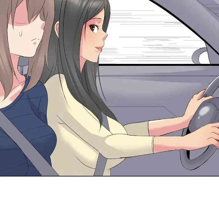 韩国漫画姐姐的秘密日记韩漫_姐姐的秘密日记-第16话在线免费阅读-韩国漫画-第83张图片