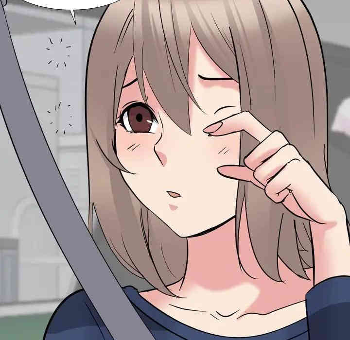 韩国漫画姐姐的秘密日记韩漫_姐姐的秘密日记-第16话在线免费阅读-韩国漫画-第112张图片