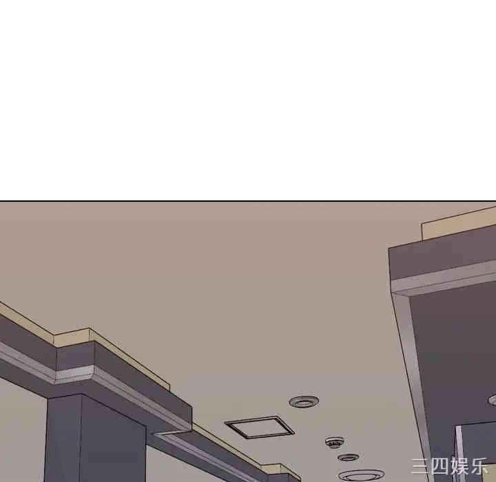 韩国漫画姐姐的秘密日记韩漫_姐姐的秘密日记-第16话在线免费阅读-韩国漫画-第117张图片