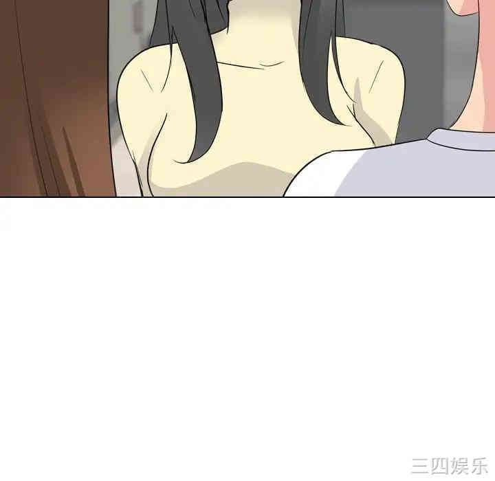 韩国漫画姐姐的秘密日记韩漫_姐姐的秘密日记-第16话在线免费阅读-韩国漫画-第129张图片