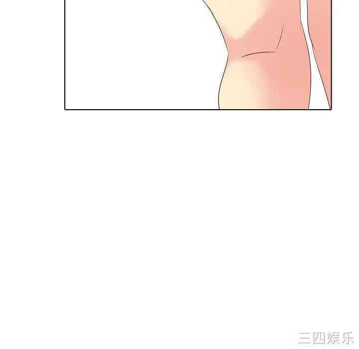 韩国漫画姐姐的秘密日记韩漫_姐姐的秘密日记-第16话在线免费阅读-韩国漫画-第135张图片