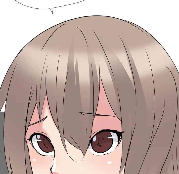 韩国漫画姐姐的秘密日记韩漫_姐姐的秘密日记-第16话在线免费阅读-韩国漫画-第143张图片