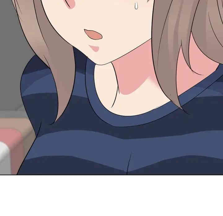 韩国漫画姐姐的秘密日记韩漫_姐姐的秘密日记-第16话在线免费阅读-韩国漫画-第144张图片