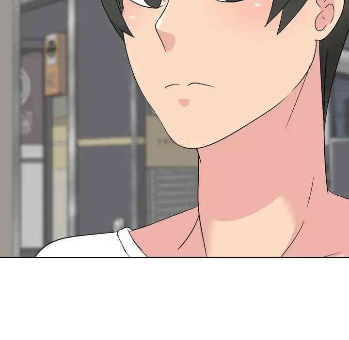 韩国漫画姐姐的秘密日记韩漫_姐姐的秘密日记-第16话在线免费阅读-韩国漫画-第150张图片