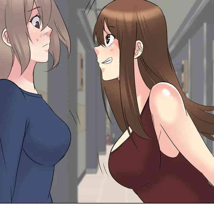 韩国漫画姐姐的秘密日记韩漫_姐姐的秘密日记-第16话在线免费阅读-韩国漫画-第152张图片