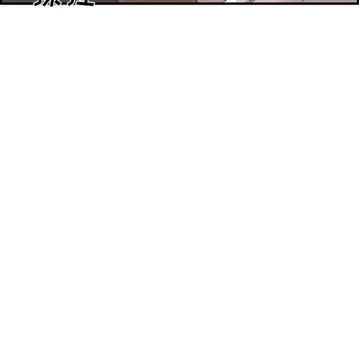 韩国漫画新婚夫妇韩漫_新婚夫妇-第25话在线免费阅读-韩国漫画-第68张图片
