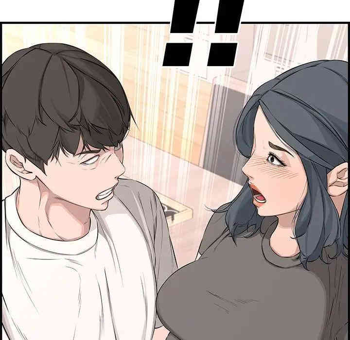 韩国漫画新婚夫妇韩漫_新婚夫妇-第25话在线免费阅读-韩国漫画-第108张图片
