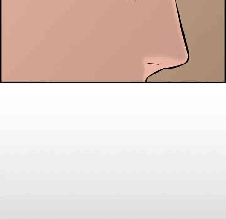 韩国漫画新婚夫妇韩漫_新婚夫妇-第25话在线免费阅读-韩国漫画-第130张图片