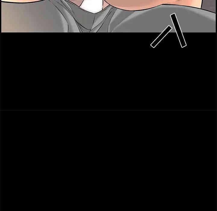 韩国漫画新婚夫妇韩漫_新婚夫妇-第25话在线免费阅读-韩国漫画-第147张图片