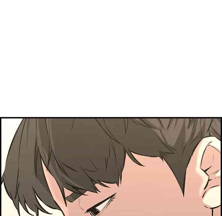 韩国漫画新婚夫妇韩漫_新婚夫妇-第25话在线免费阅读-韩国漫画-第171张图片